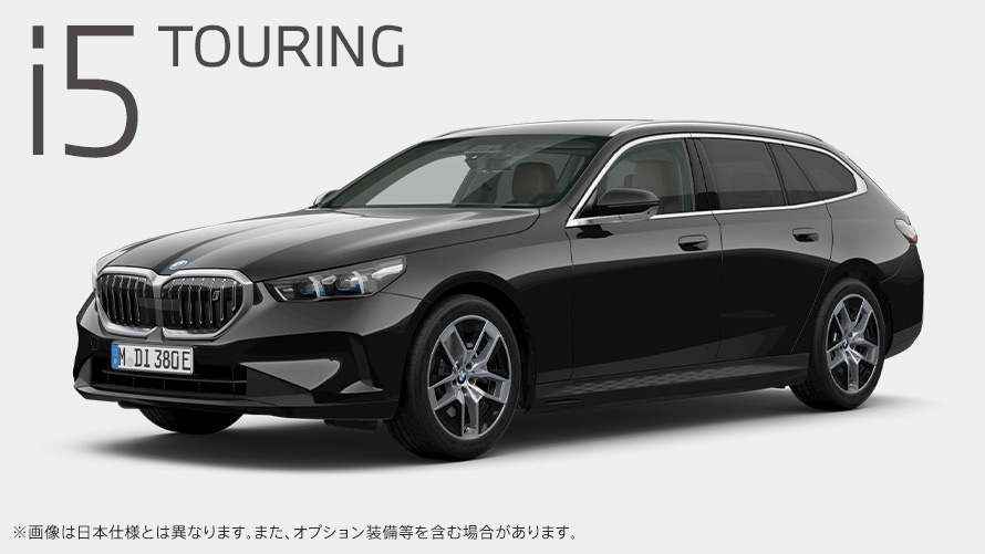 BMW i5 eDrive40 M Sport Touring