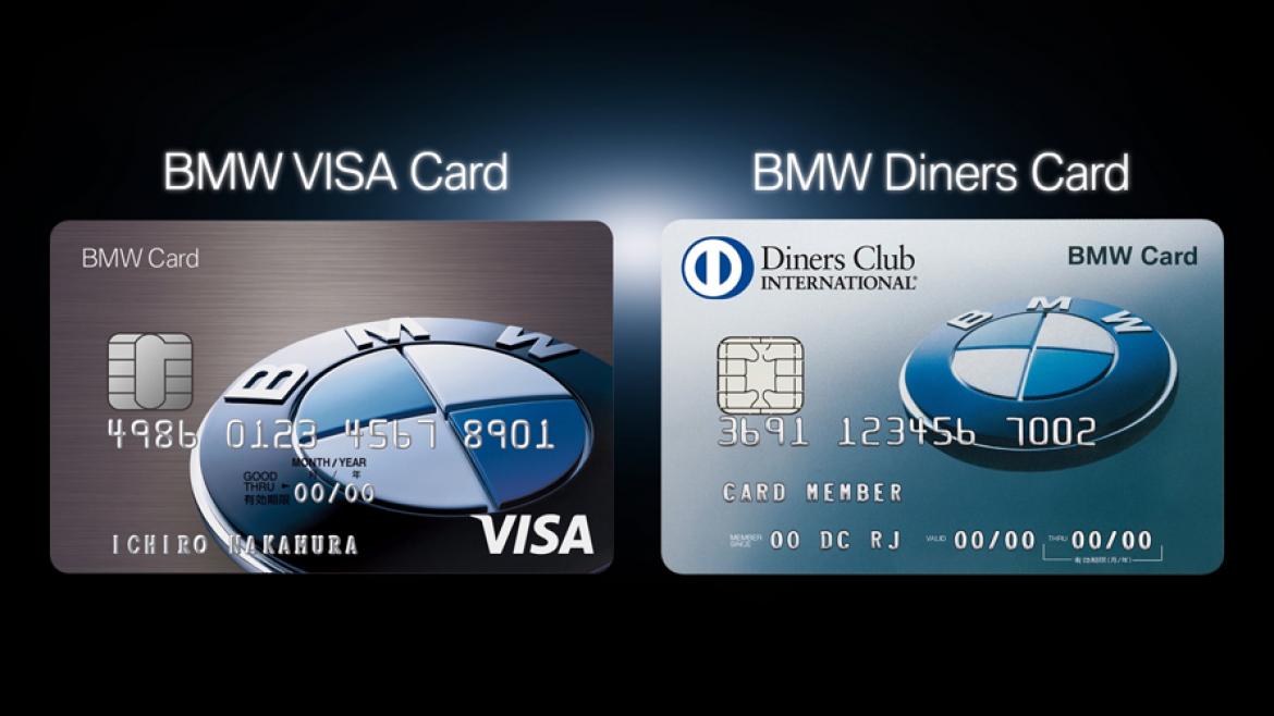 BMW Card